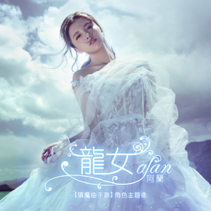 女生被捅爆爽视频网站
