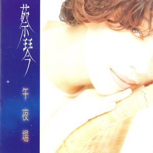 女生被捅爆爽视频网站
