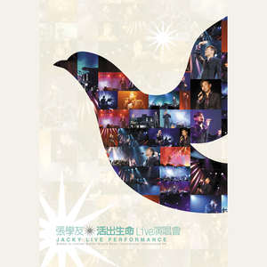 女生被捅爆爽视频网站
