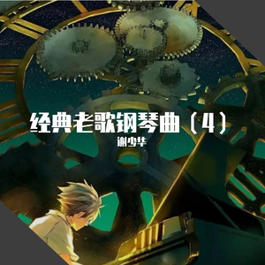 女生被捅爆爽视频网站
