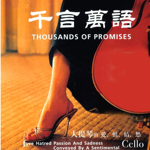 女生被捅爆爽视频网站
